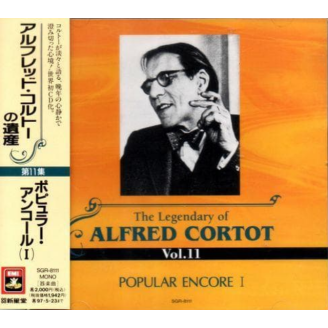 Popular Encore I import Japon..